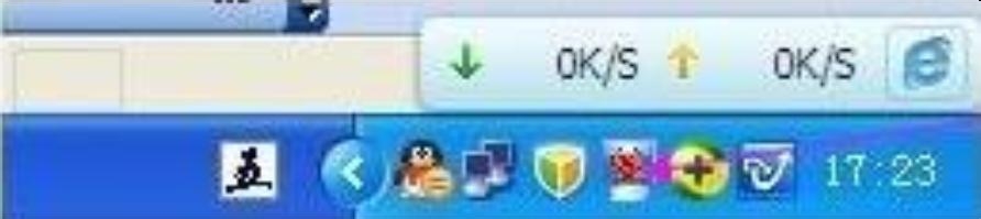 交互电子白板如何定位