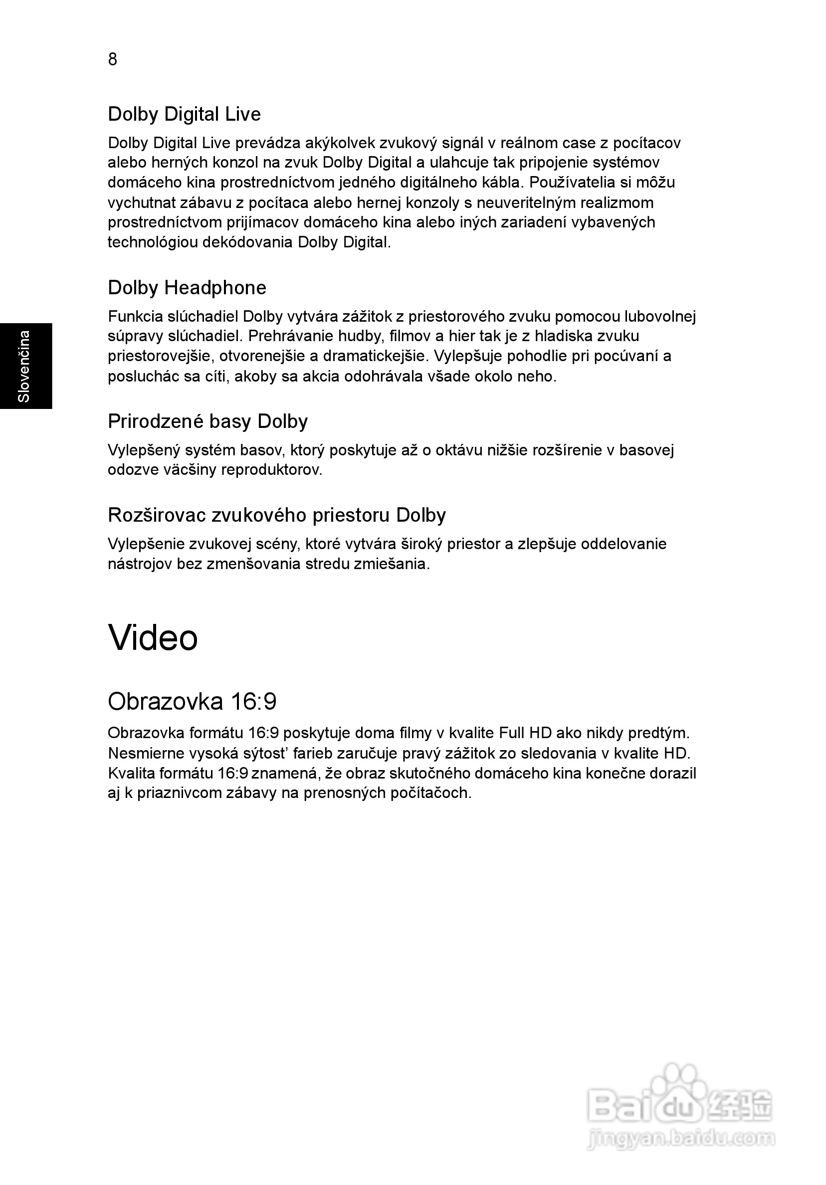 ACER宏基Aspire 5741ZG笔记本说明书:[118]