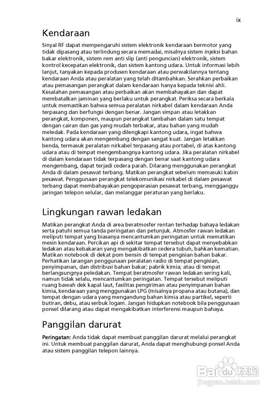 ACER宏基Aspire 5741ZG笔记本说明书:[220]