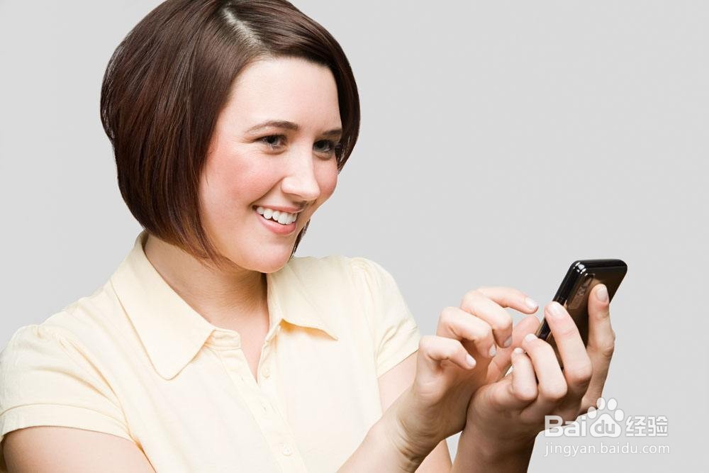 如何挑逗微信里的男人