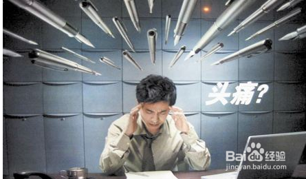 经常头条有可能是哪些原因导致的