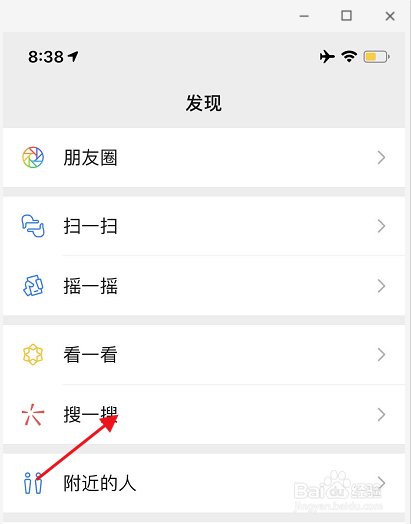 滴滴专车券怎么转让变现