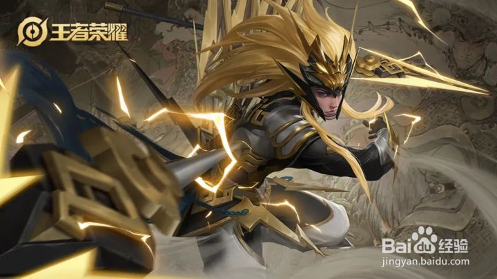 王者荣耀，马超怎么入门？​