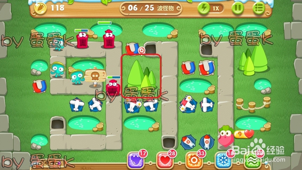 保卫萝卜2 地下庄园主题：[18]D16关 水晶萝卜