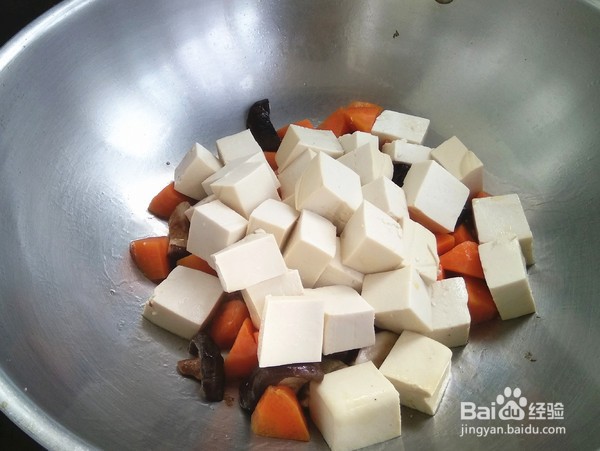 豆腐烧香菇的做法