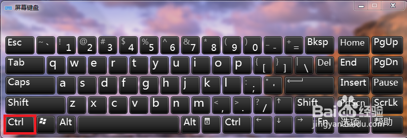 win7怎么调整桌面图标大小?