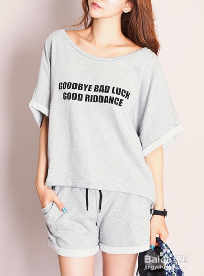 如何搭配约会装？