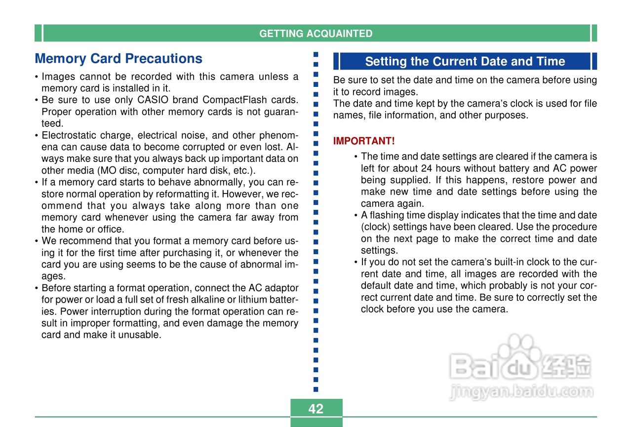 CASIO GV-10数码相机使用说明书:[5]