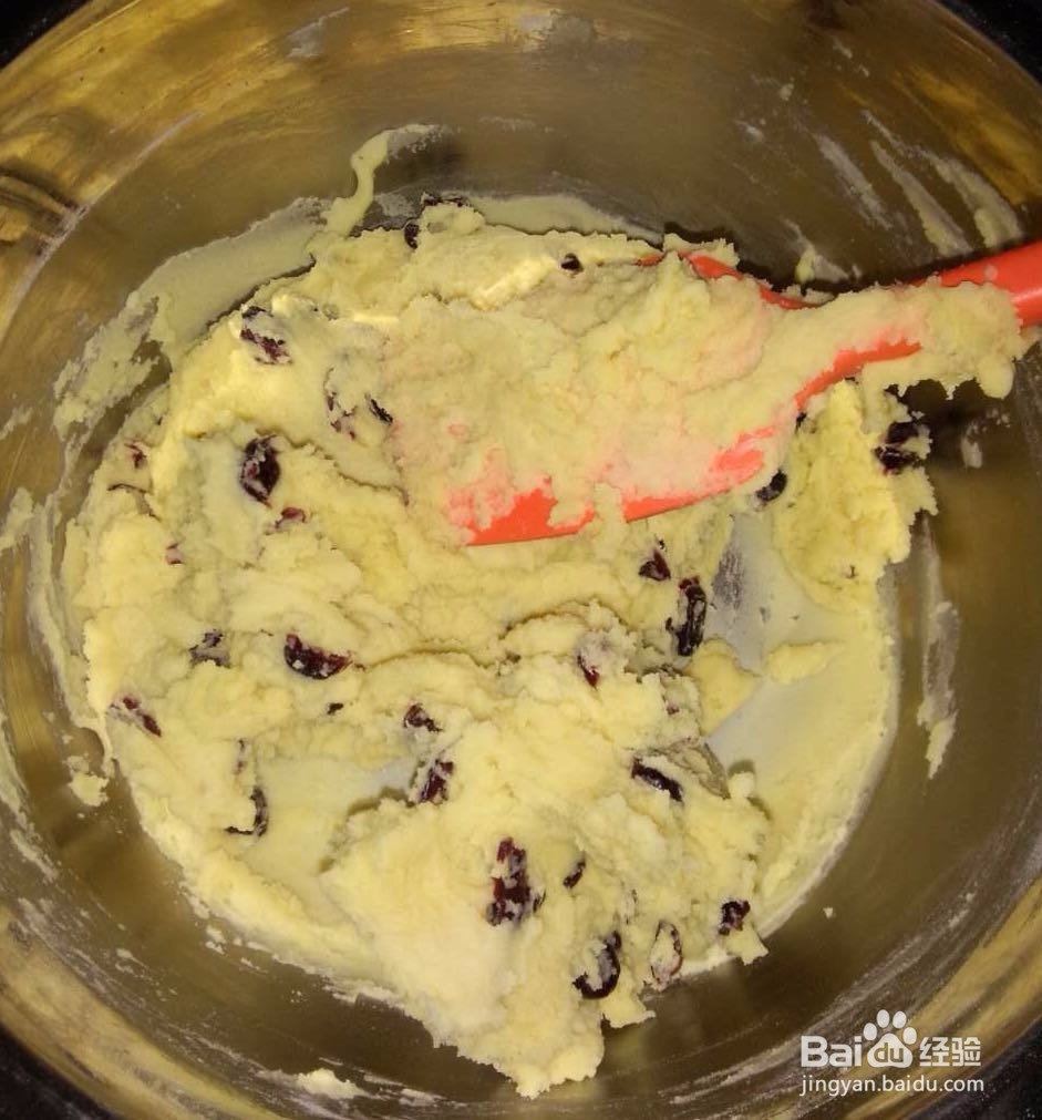 蔓越莓饼干的做法——烘焙新手成功率极高