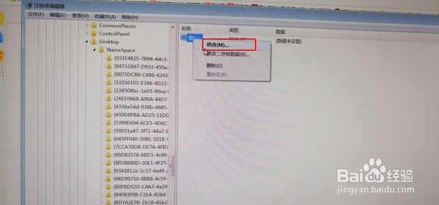 回收站删除了怎么恢复