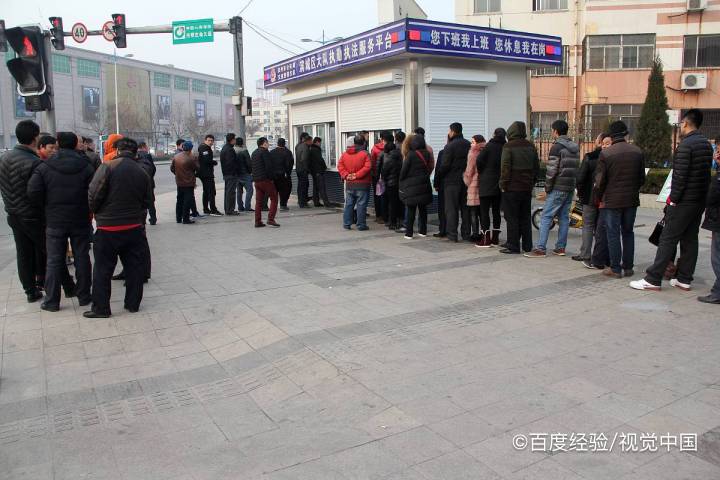 异地违章处理2021年新规定