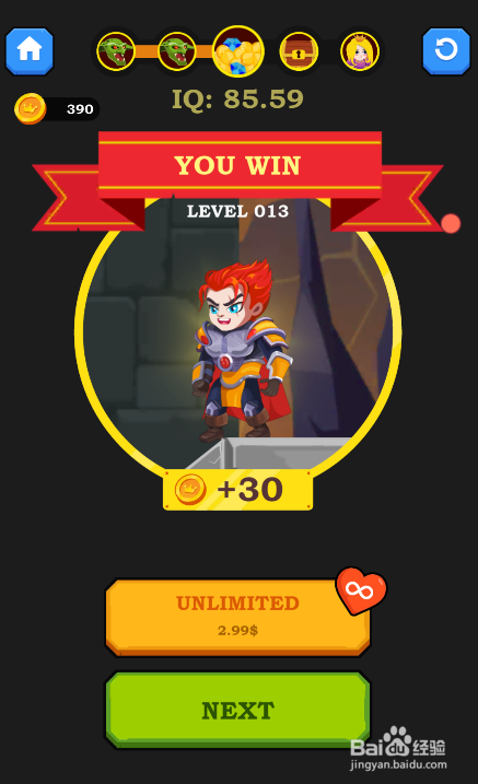 Hero Rescue Online的LEVEL 013怎样通过？