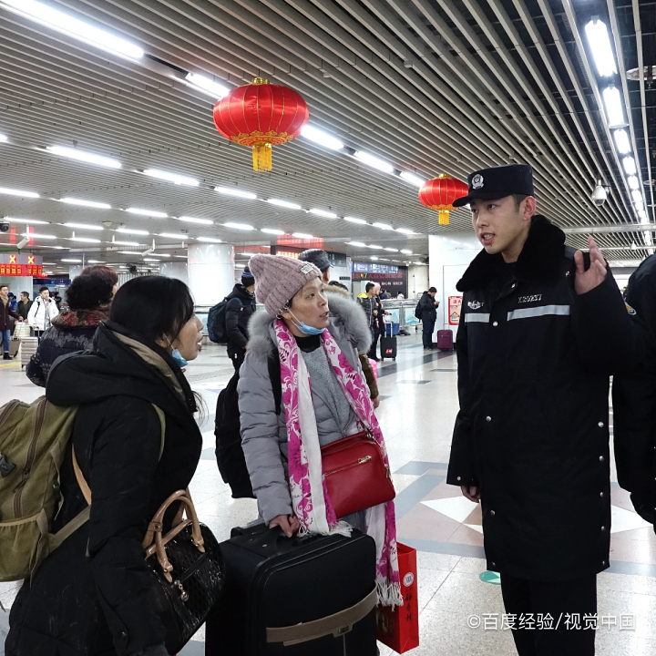 公安专业知识怎么学