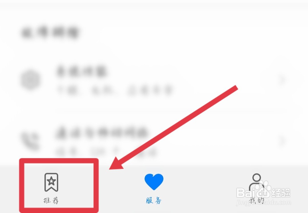 华为手机mate50发布