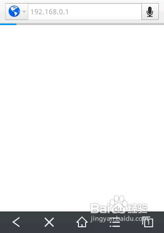 手机怎么进入路由器修改路由器参数？