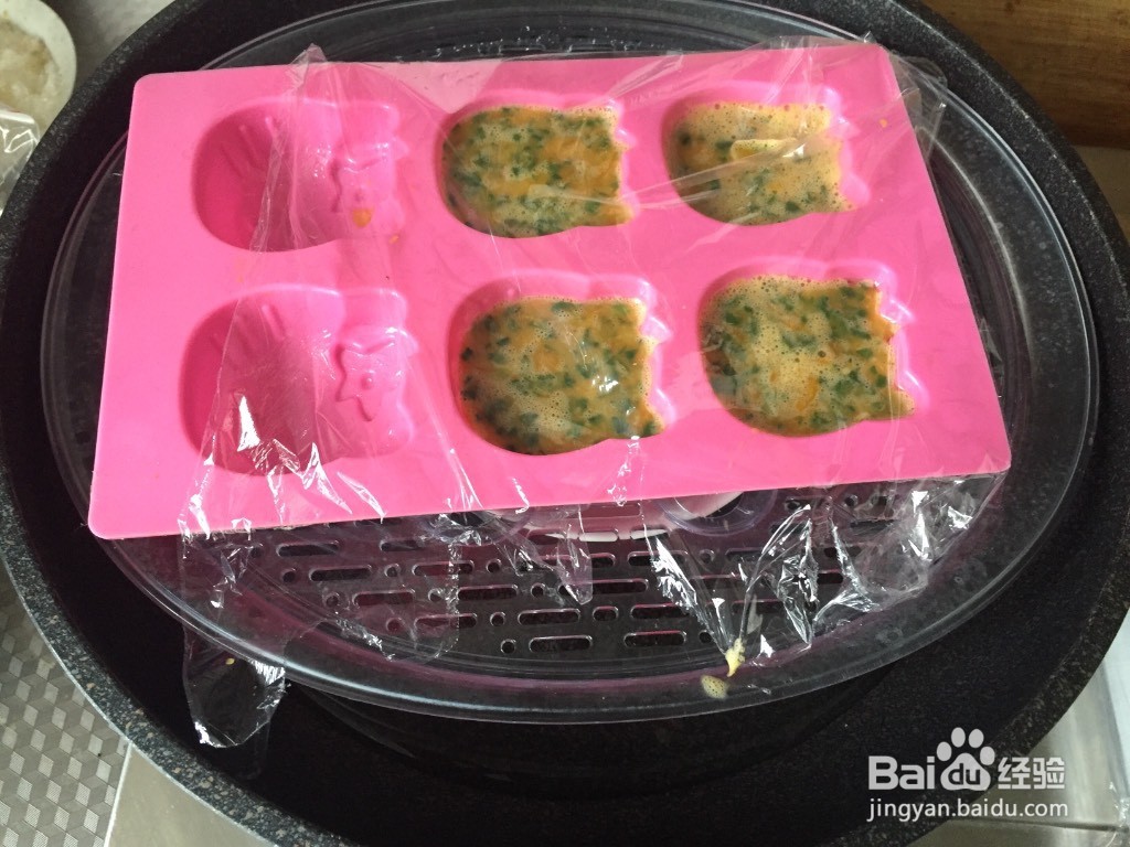南瓜青菜鸡蛋糕怎么做
