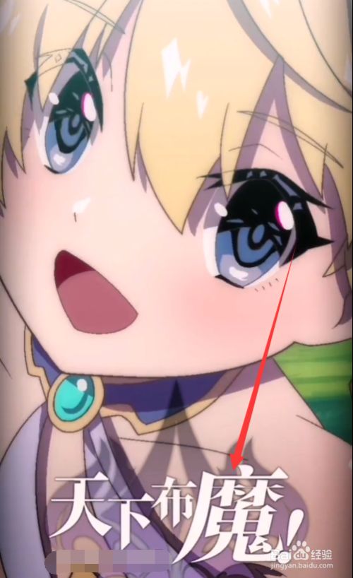 05e24be983aee8d782e430596b781431deb66665.jpg?x-bce-process=image%2Fresize%2Cm_lfit%2Cw_500%2Climit_1%2Fformat%2Cf_jpg%2Fquality%2Cq_80