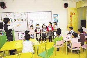 小学生怎样学习英语1