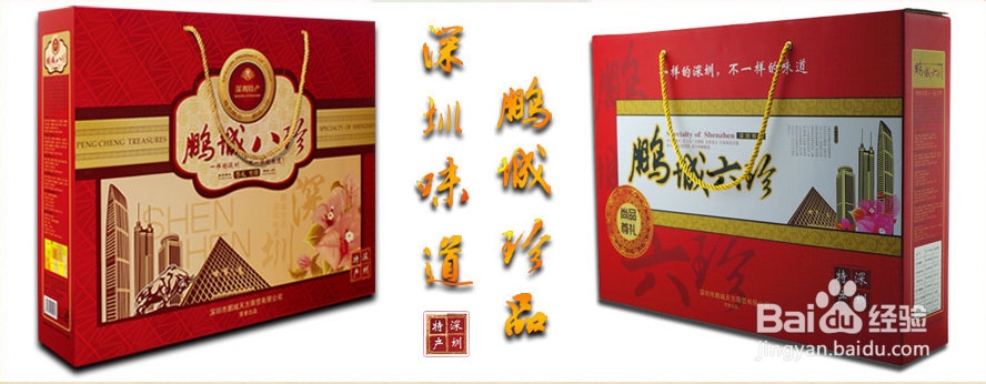 2014年端午节送什么端午节送礼品选购全攻略
