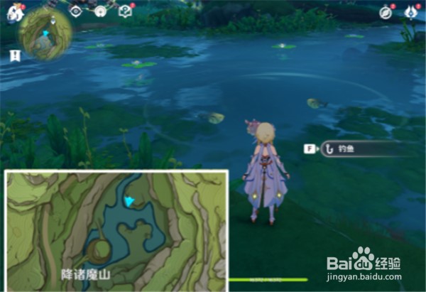 原神须弥三个羊皮卷怎么获得