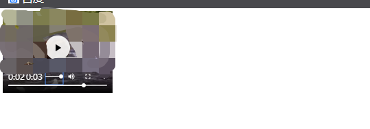 html5怎么插入网络视频