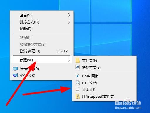 windows10开机黑屏很久才进入系统怎么办