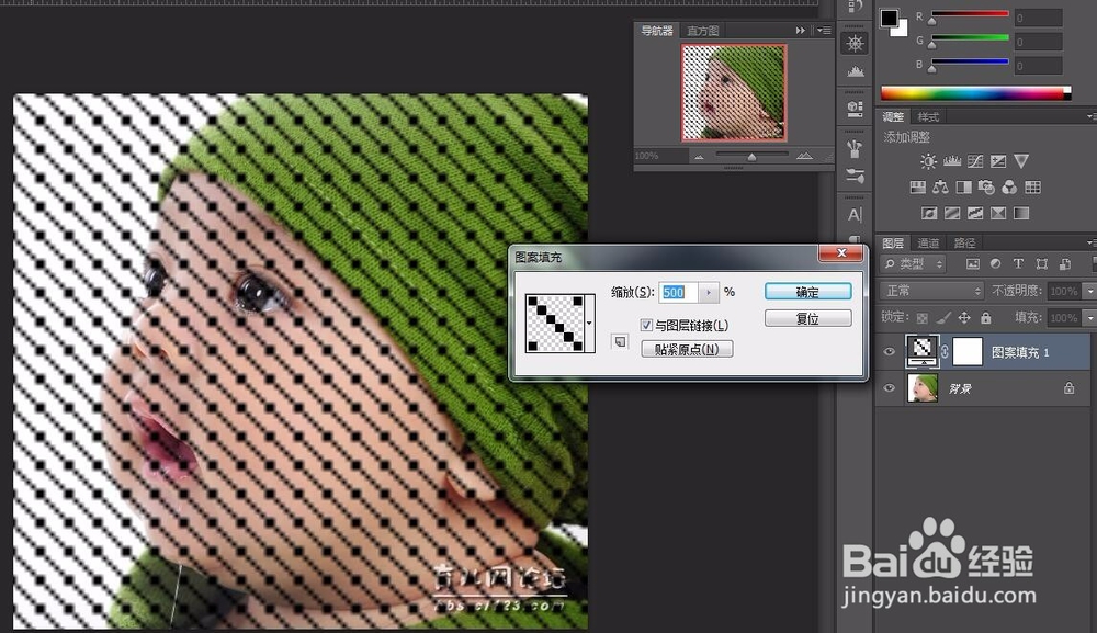 PS铅笔工具制作照片抽丝效果