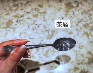 【油焖虾】的做法详细教程（精品）