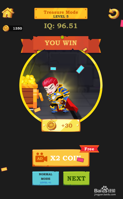 Teen Hero里Treasure Mode的LEVEL 5怎样通过