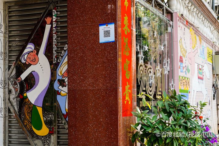 珠海长隆附近住宿攻略