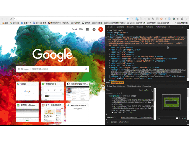 图解Web Scraper插件安装和界面介绍