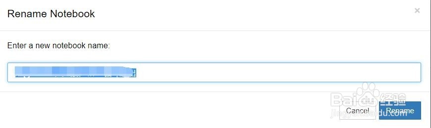 jupyter notebook怎样使用