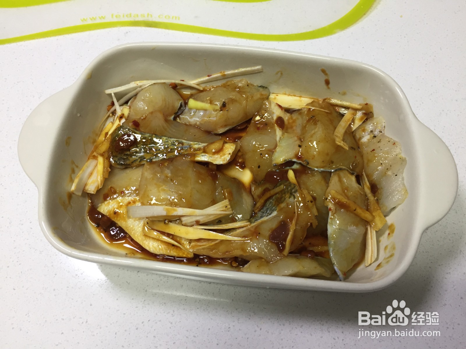 金针菇鲈鱼豆腐煲