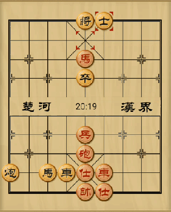 象棋古谱《适情雅趣》第173局水枯见鱼怎么过