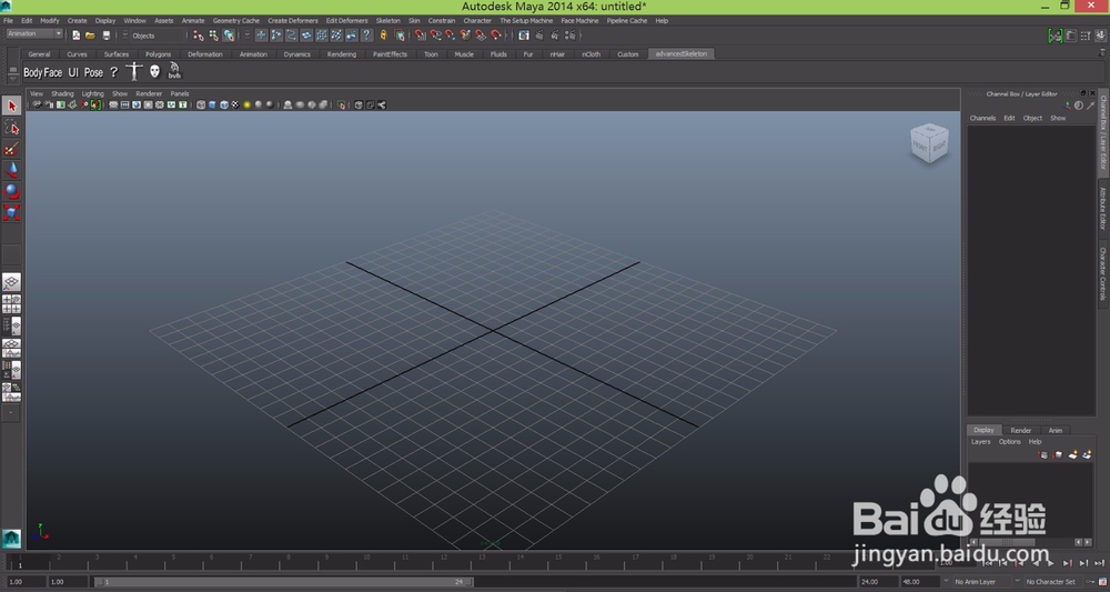 maya制作bend动画