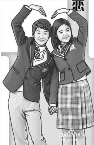 孩子早恋了怎么办怎么教育