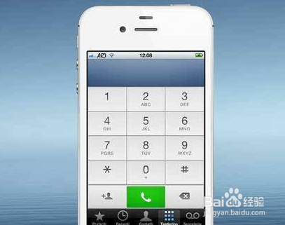 拨号未送出怎么解决