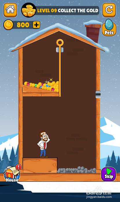 Make A Home的LEVEL 9如何通关？