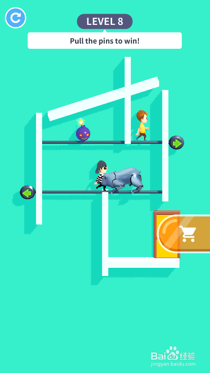 Run Away的LEVEL 8怎样通关？