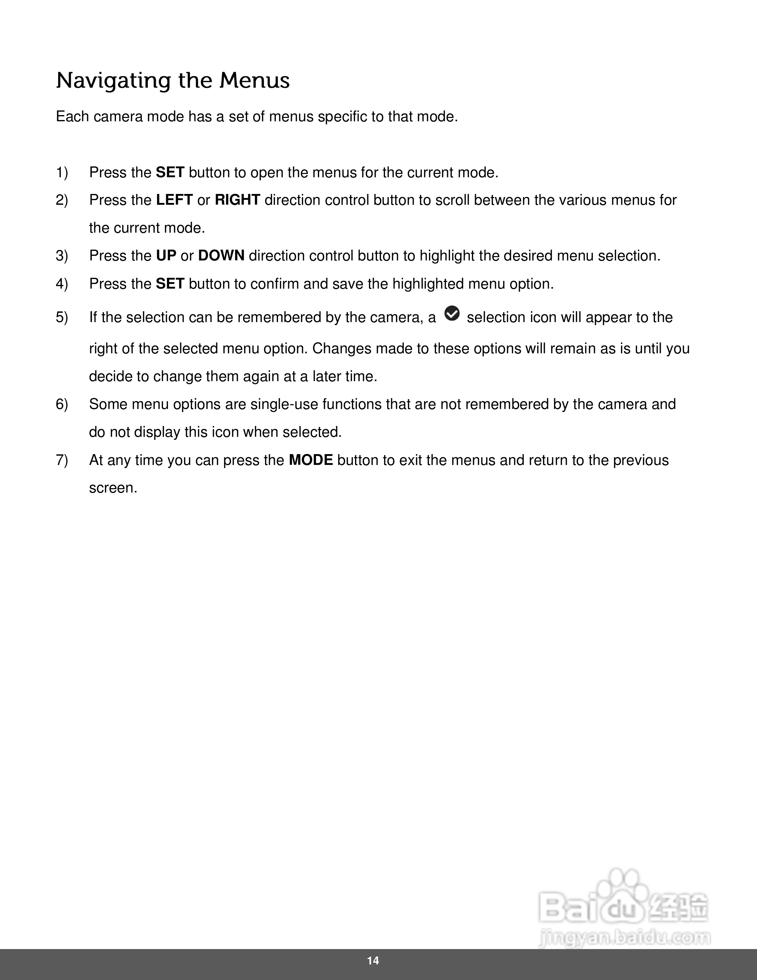 宝丽来IS529数码相机说明书:[2]