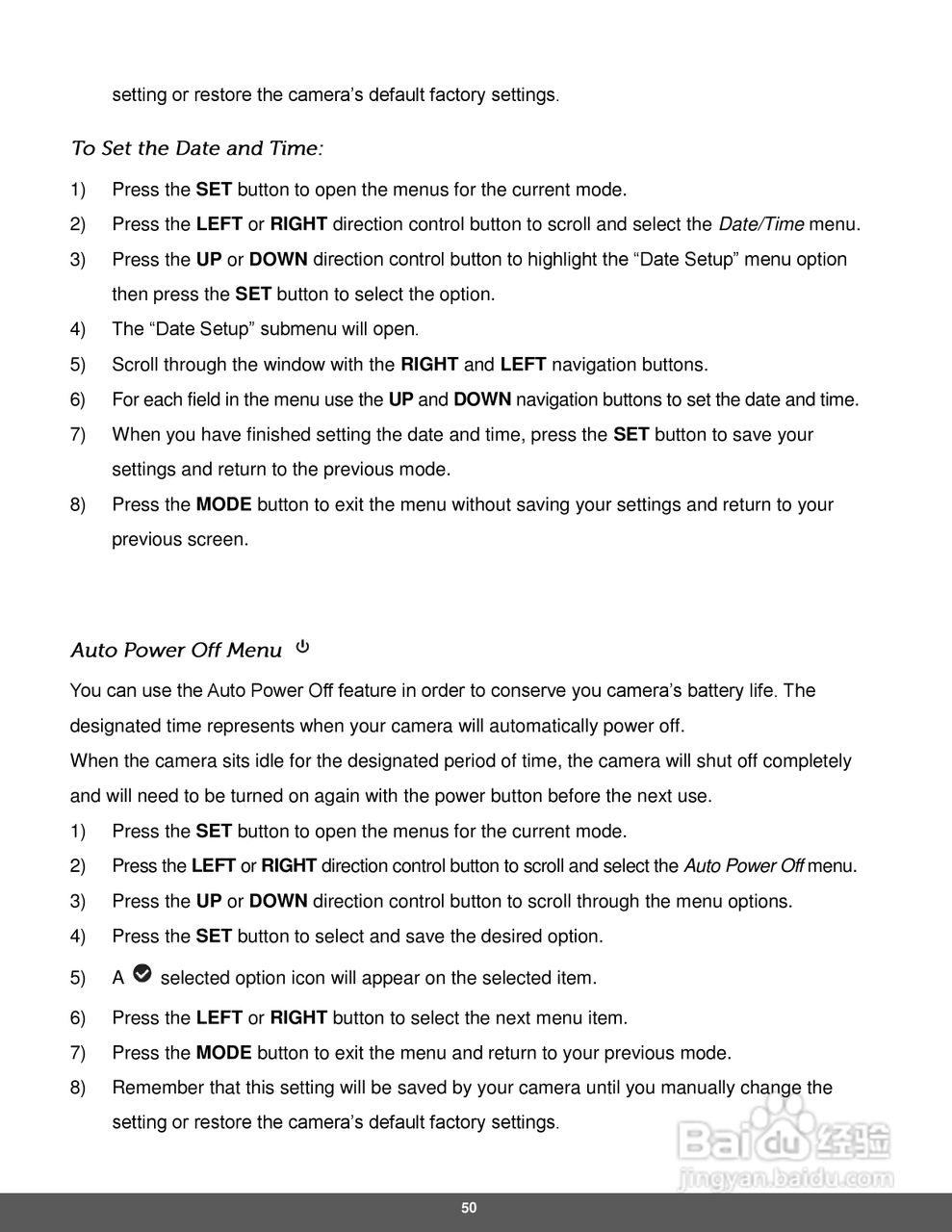 宝丽来IS529数码相机说明书:[6]