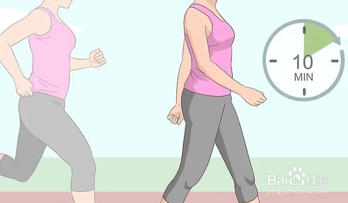 如何减掉肚子上的赘肉