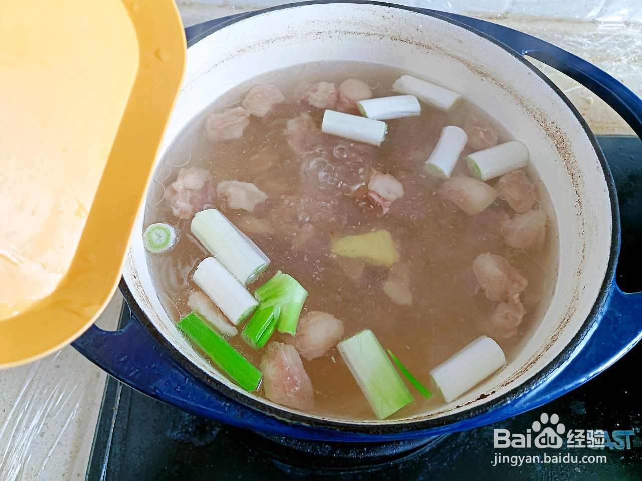 极简白萝卜牛肉汤的做法