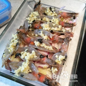 烤海白虾的详细做法