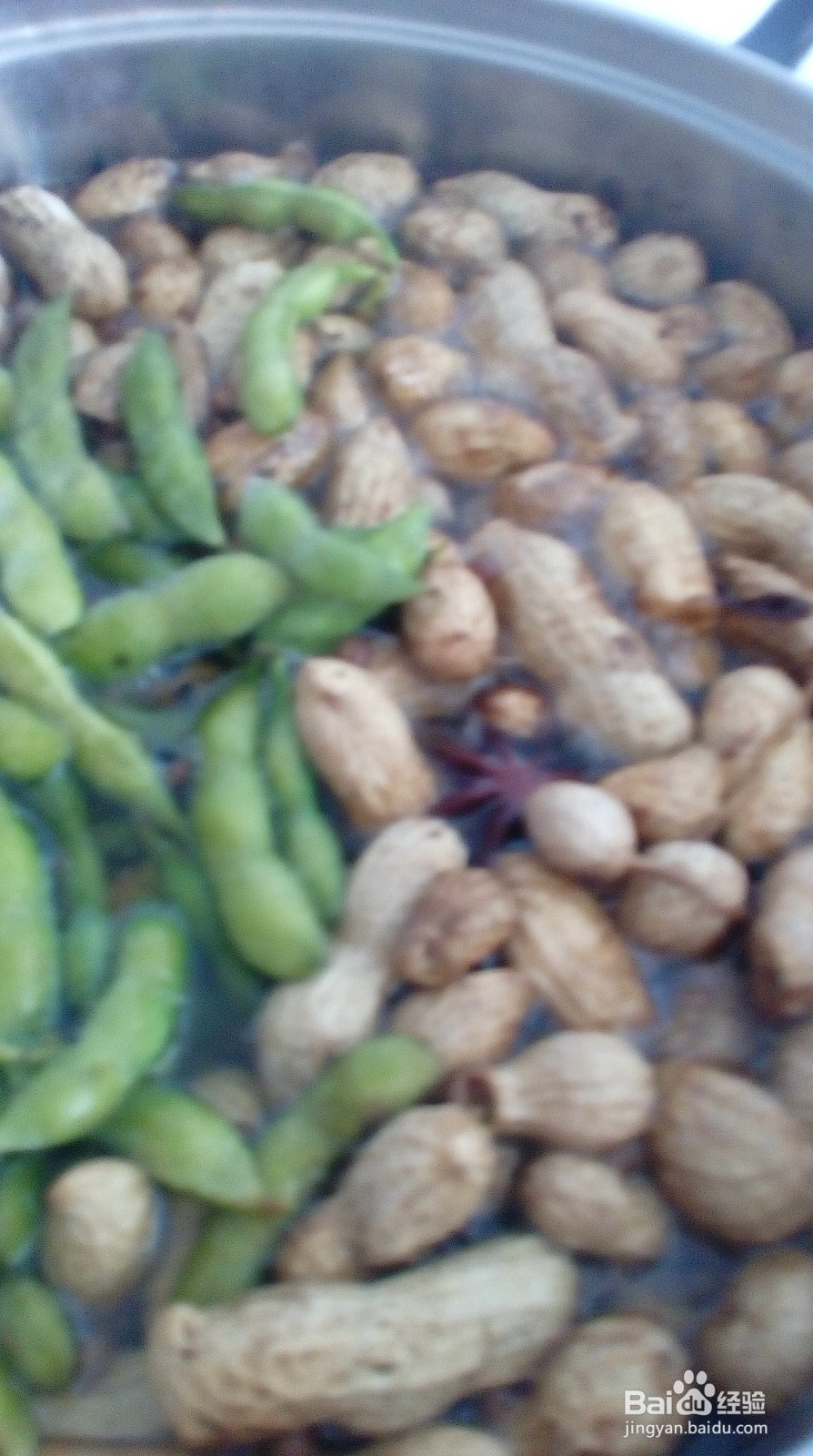 巧煮花生、毛豆