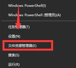 <b>win10共享文件夹怎么设置?win10无法共享文件夹</b>