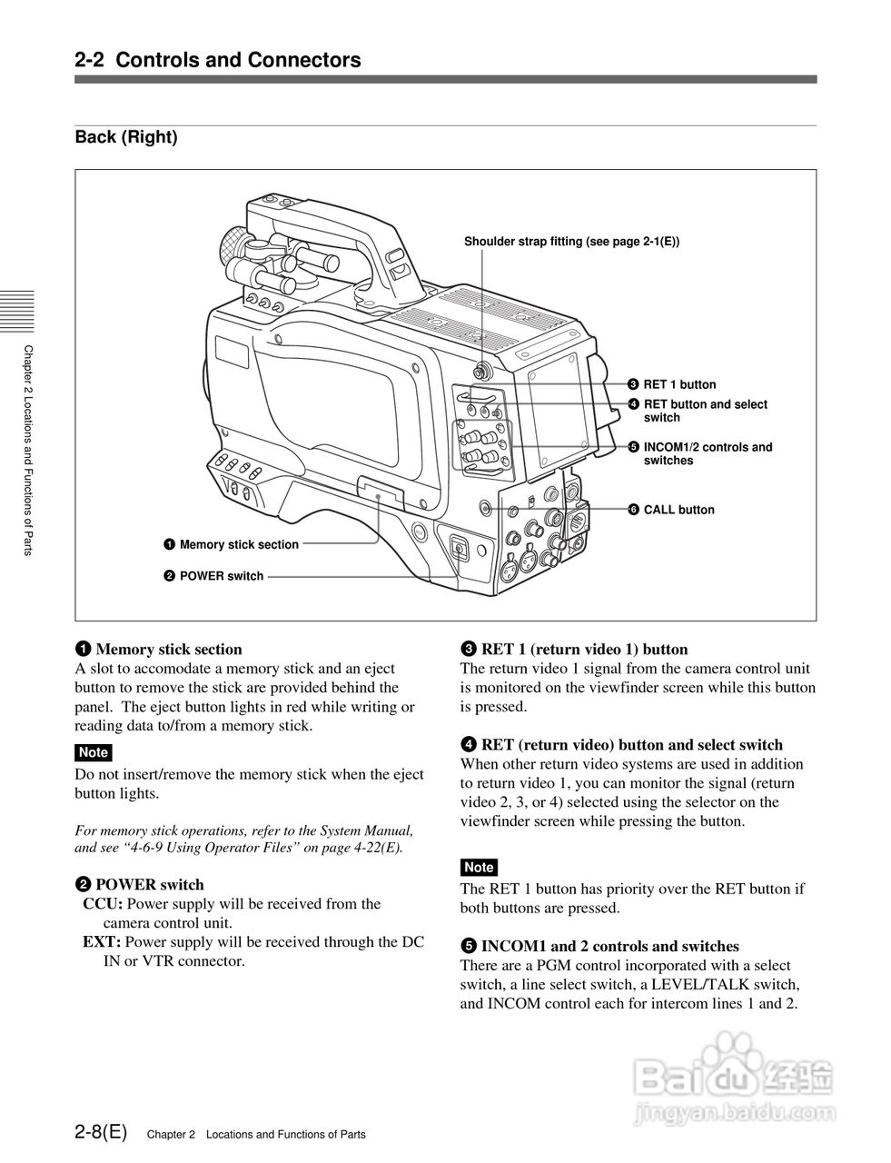 SONY HDC-F950高清摄像机说明书:[9]