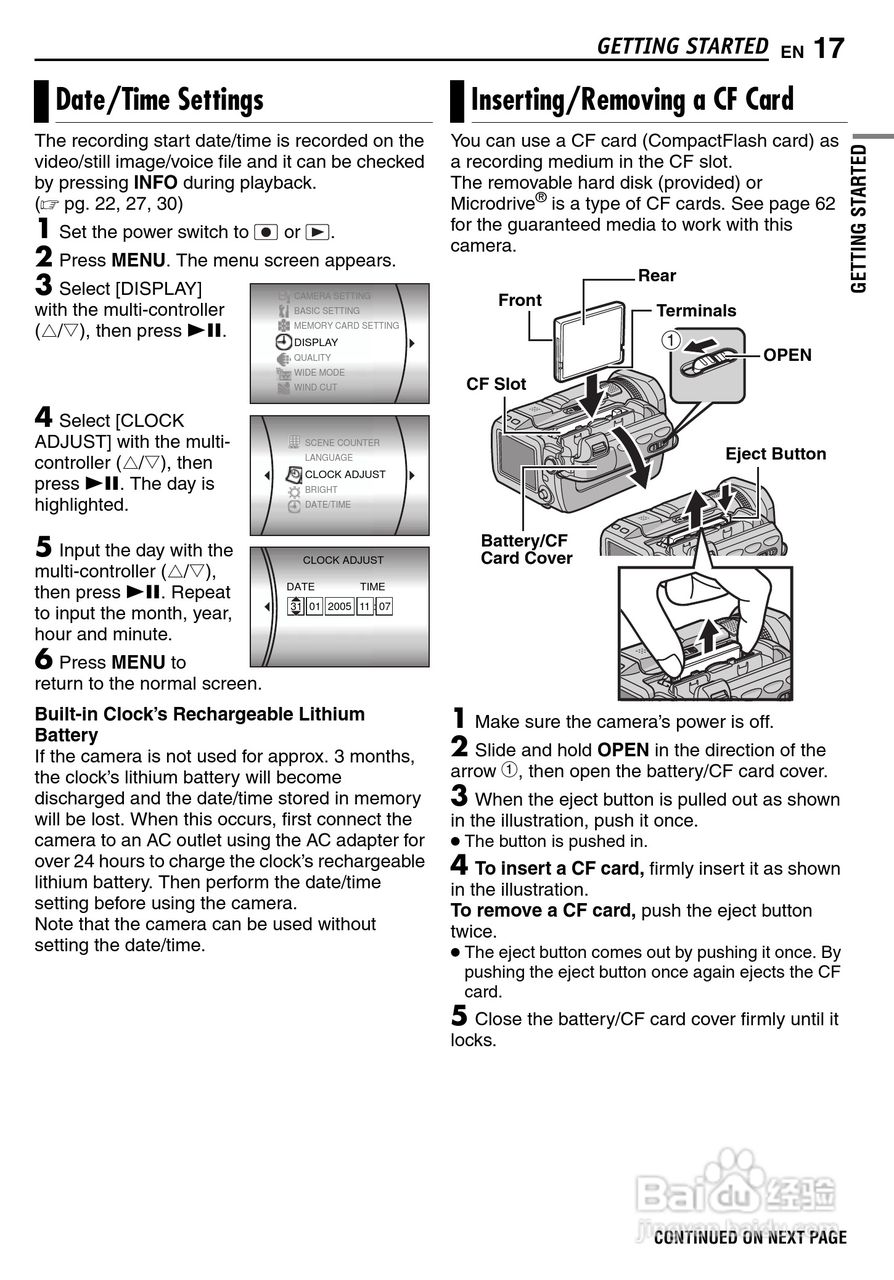 JVC GZ-MC500E/EK DV机说明书:[2]