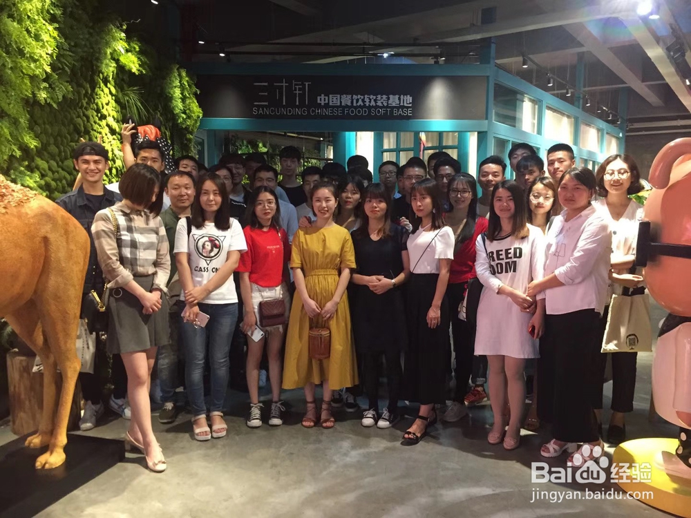 重庆室内设计培训学校，学室内设计避免入坑！