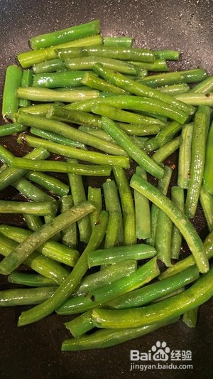 干煸四季豆的做法